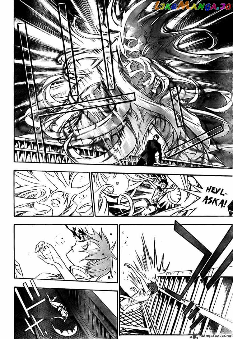 Read D gray Man Manga Online