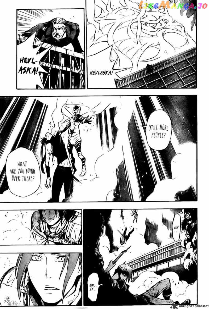 Read D gray Man Manga Online