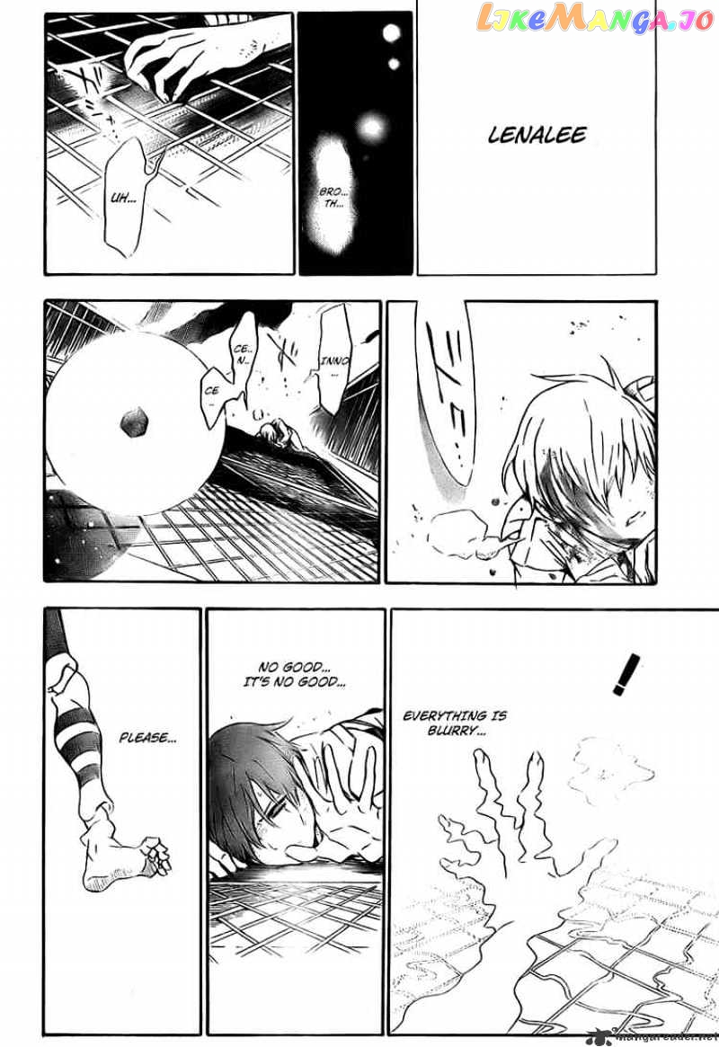 Read D gray Man Manga Online