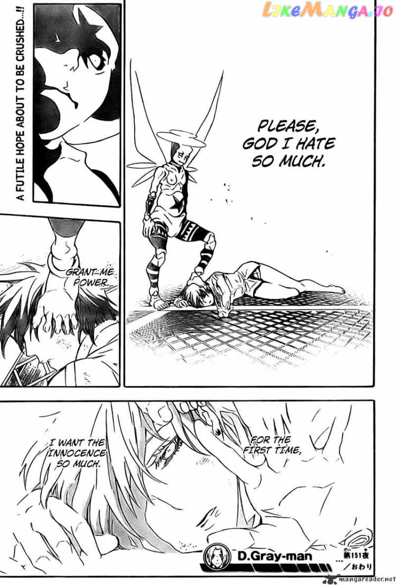Read D gray Man Manga Online