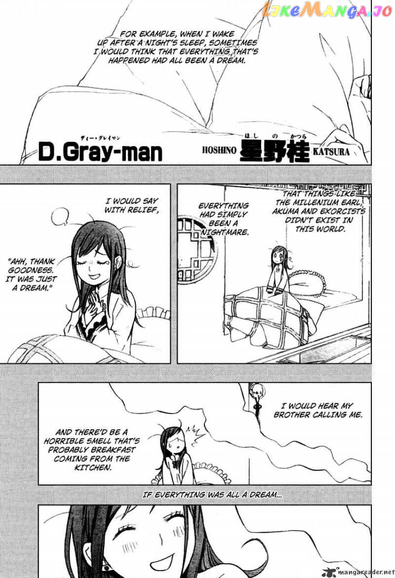 Read D gray Man Manga Online
