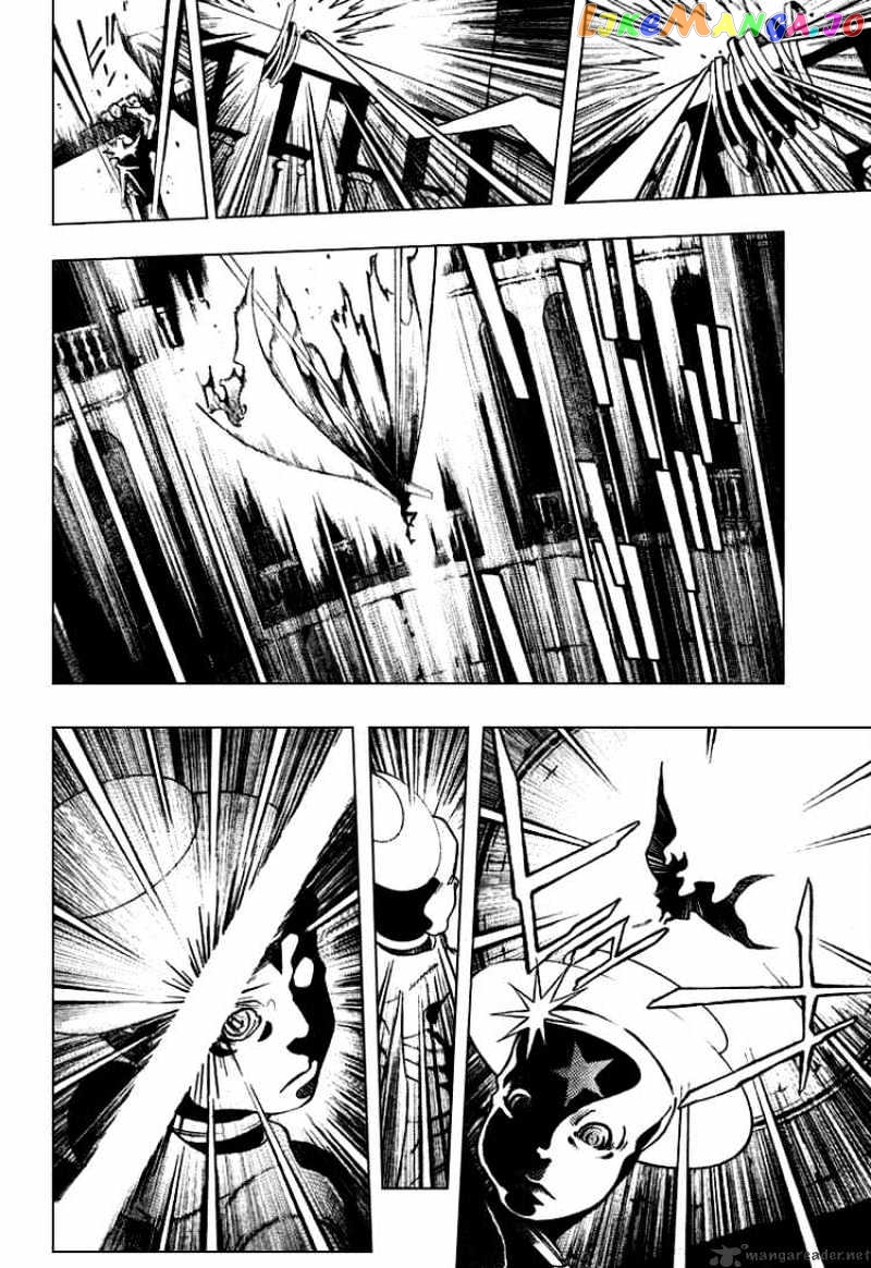 Read D gray Man Manga Online