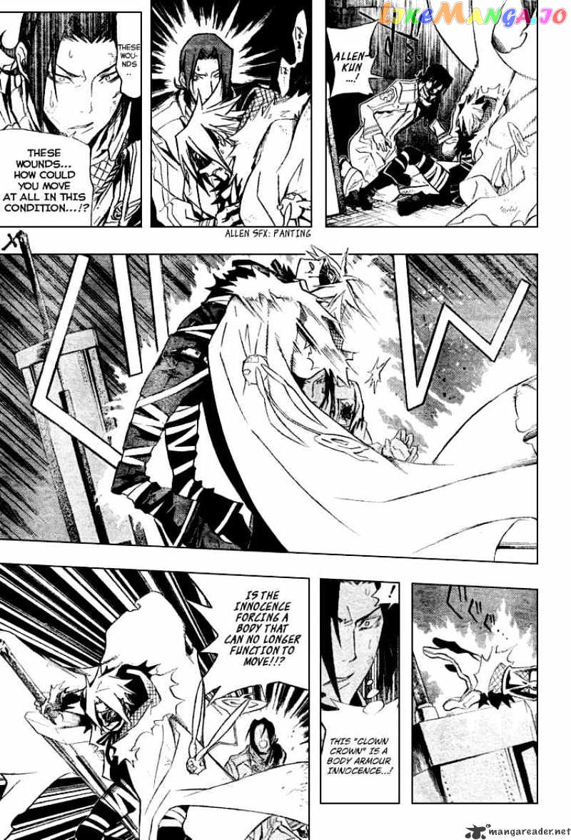Read D gray Man Manga Online