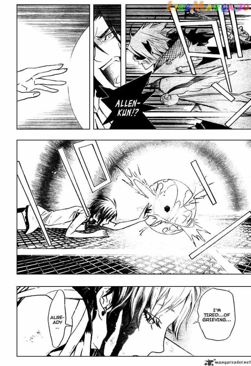 Read D gray Man Manga Online