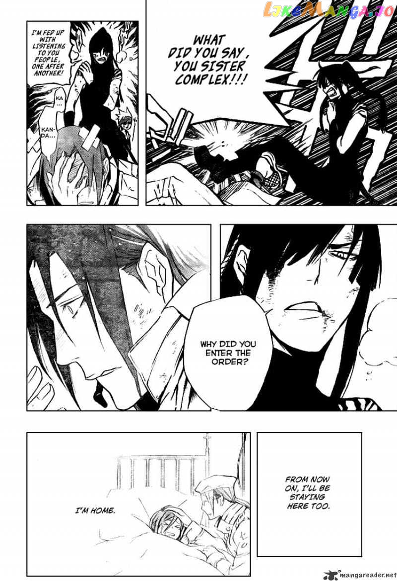 Read D gray Man Manga Online