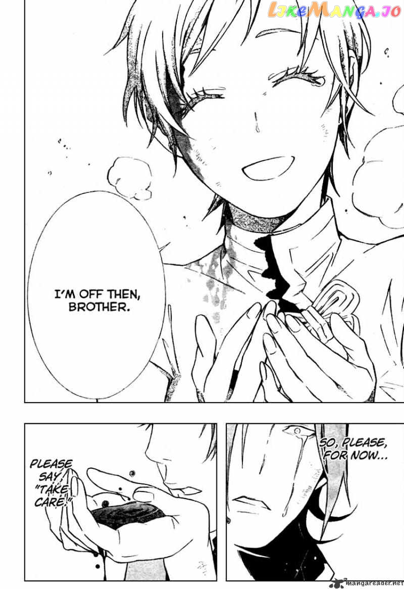 Read D gray Man Manga Online