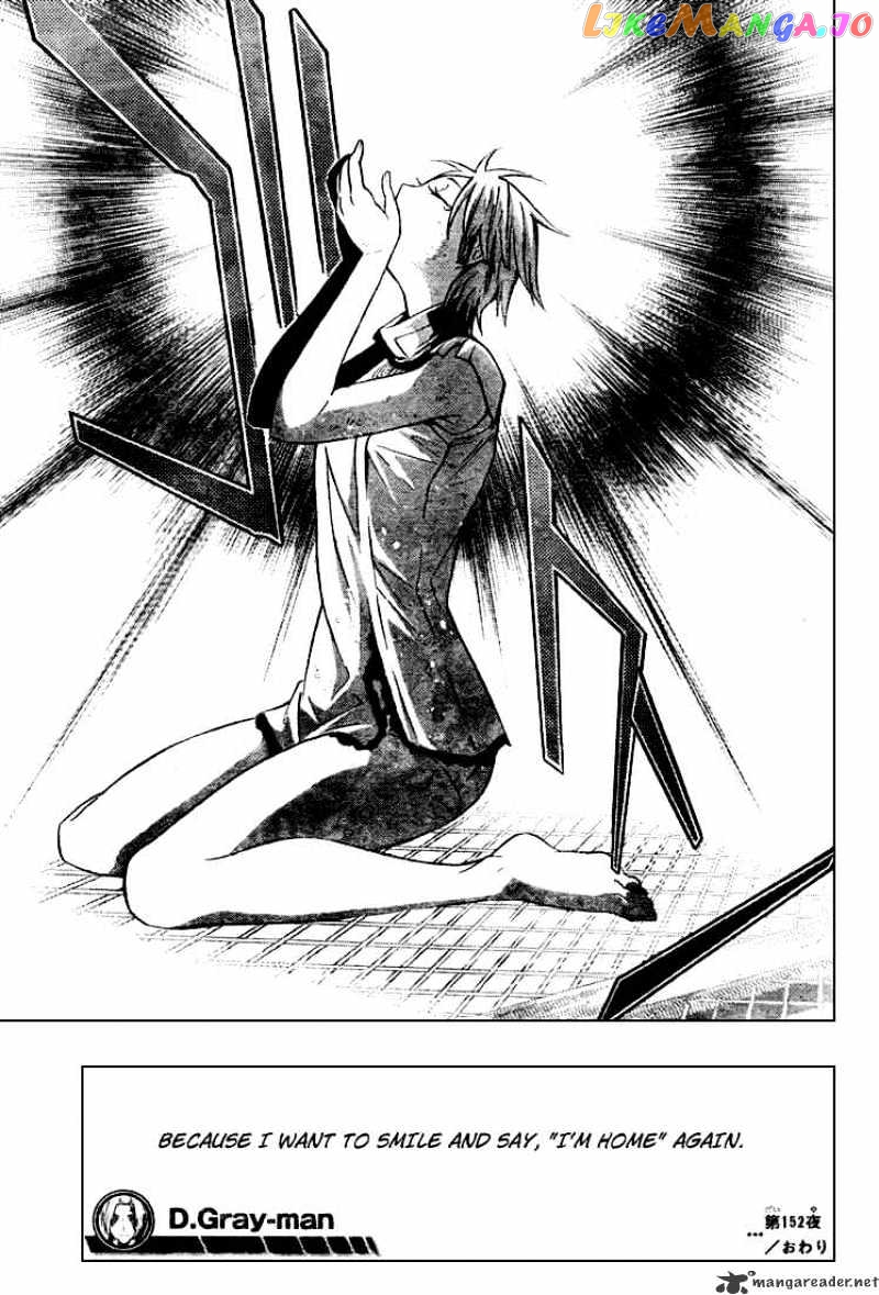 Read D gray Man Manga Online