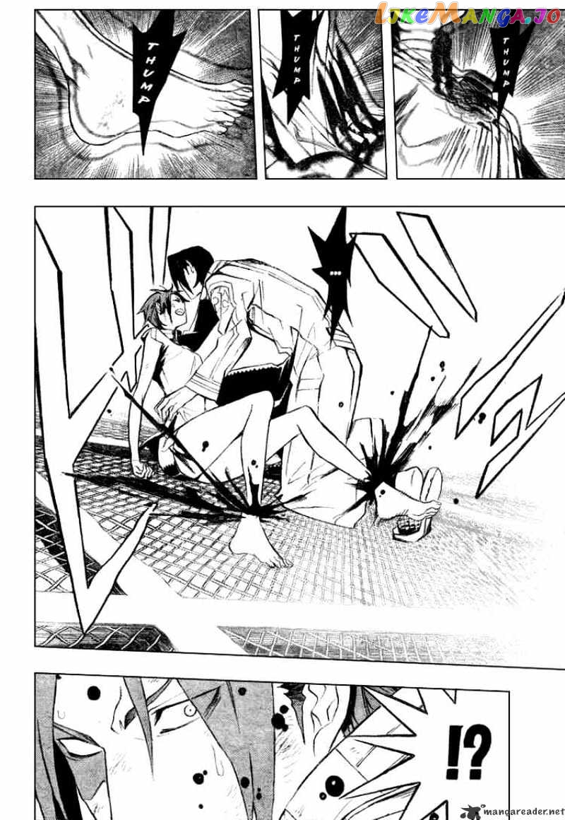 Read D gray Man Manga Online