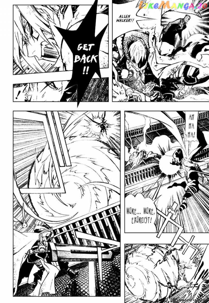 Read D gray Man Manga Online