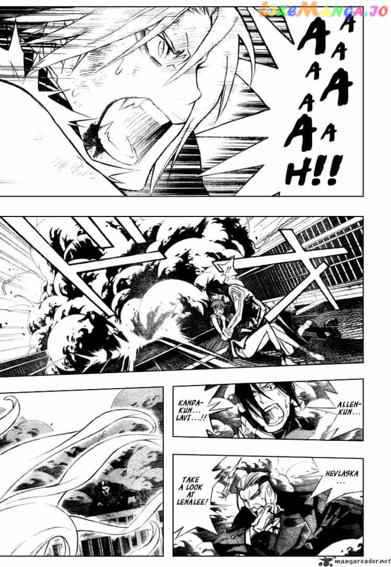 Read D gray Man Manga Online