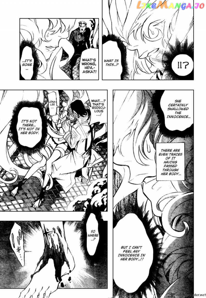 Read D gray Man Manga Online