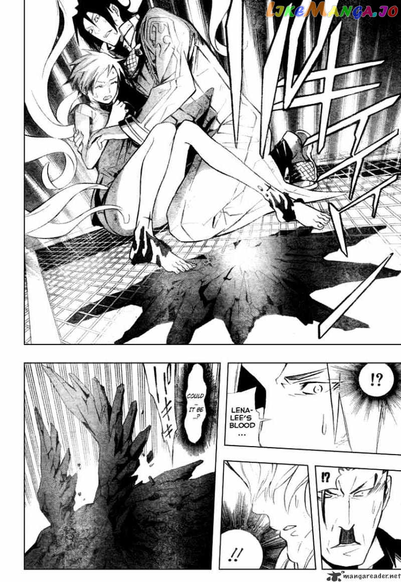 Read D gray Man Manga Online