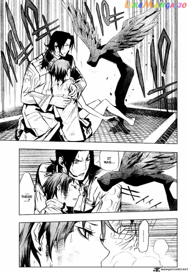 Read D gray Man Manga Online