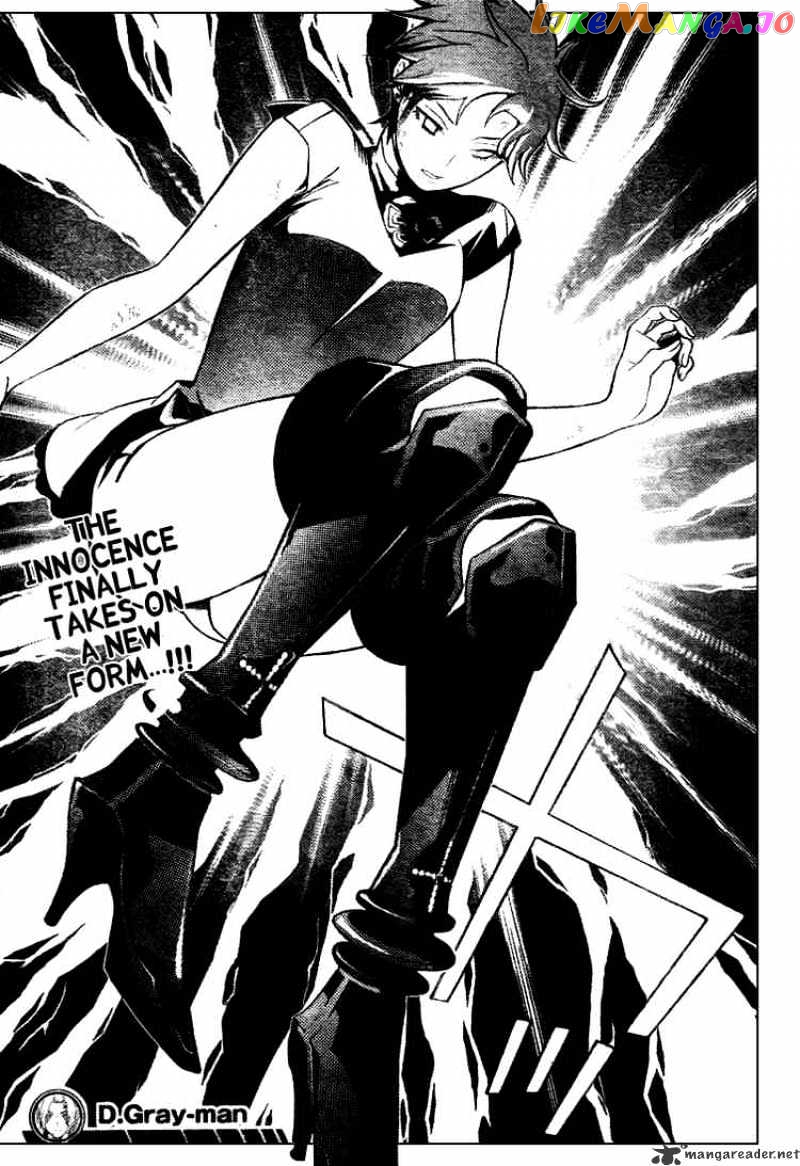 Read D gray Man Manga Online
