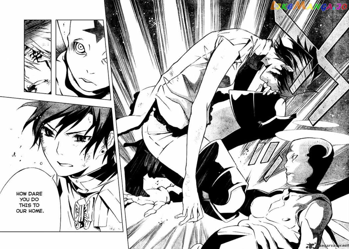 Read D gray Man Manga Online
