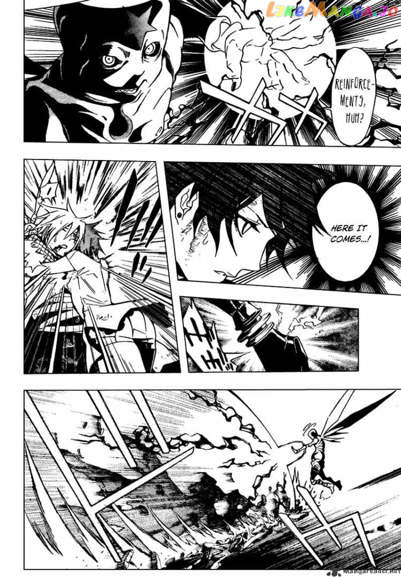 Read D gray Man Manga Online