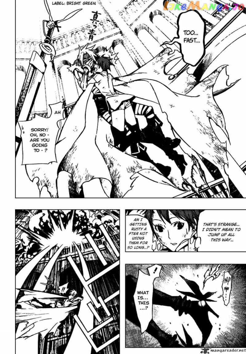 Read D gray Man Manga Online