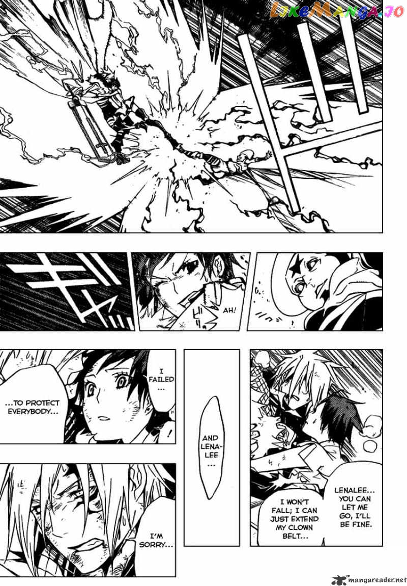 Read D gray Man Manga Online