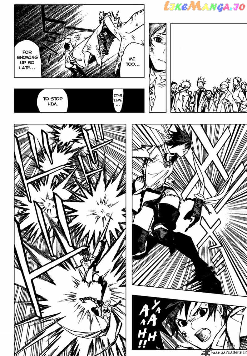 Read D gray Man Manga Online