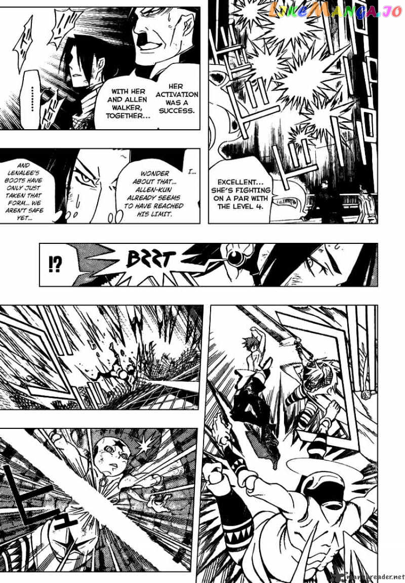 Read D gray Man Manga Online
