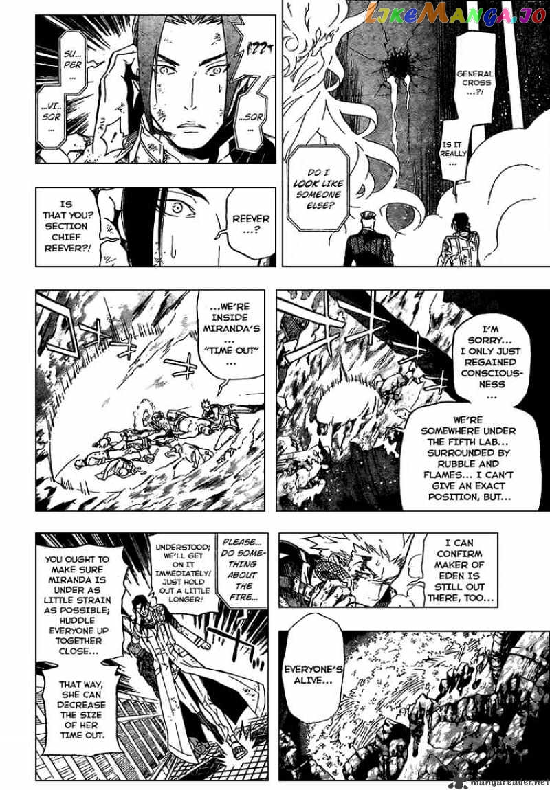 Read D gray Man Manga Online