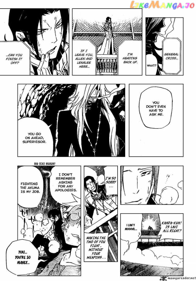 Read D gray Man Manga Online