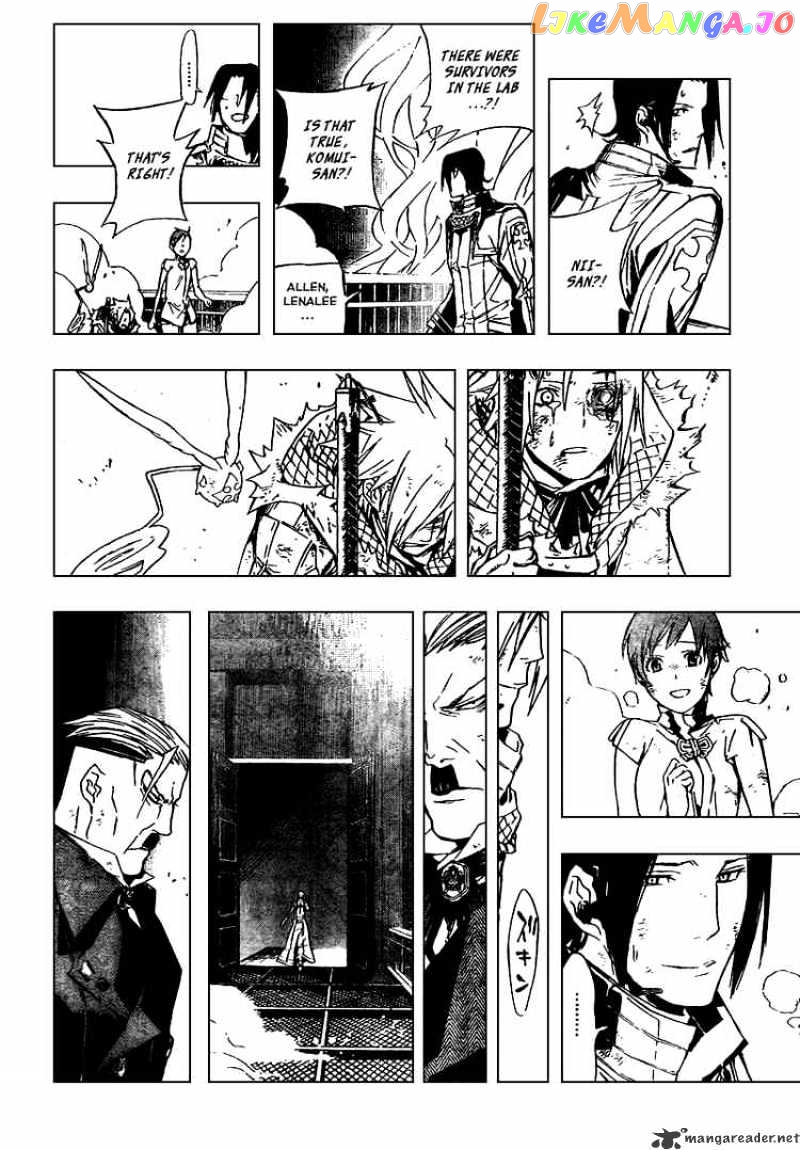 Read D gray Man Manga Online