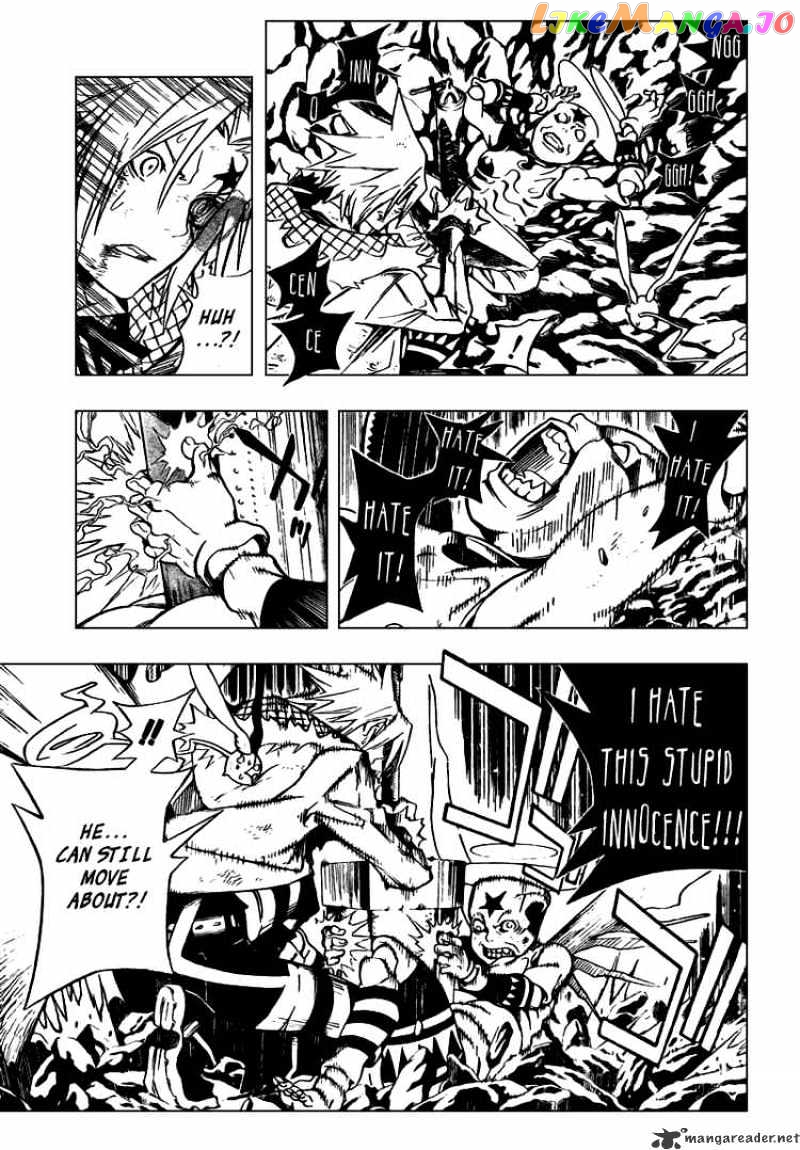 Read D gray Man Manga Online