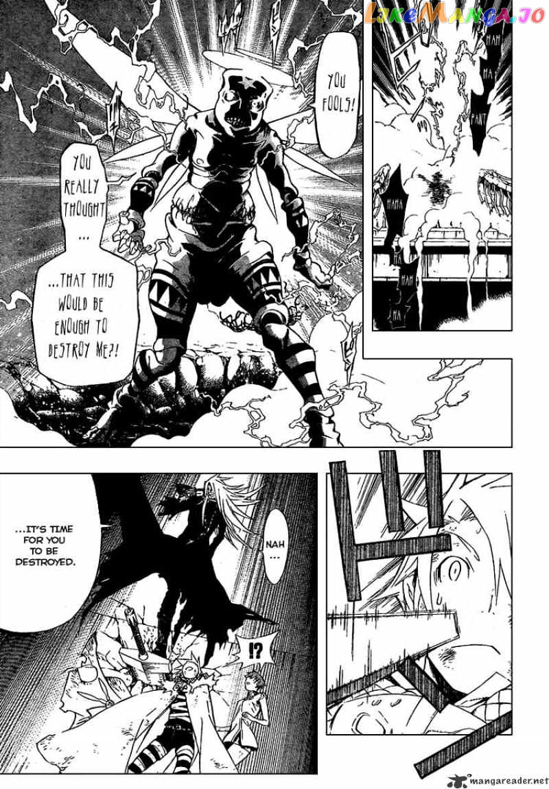 Read D gray Man Manga Online