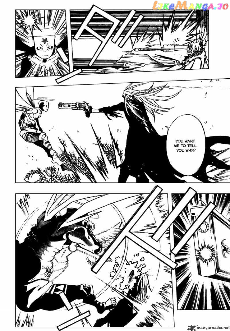 Read D gray Man Manga Online