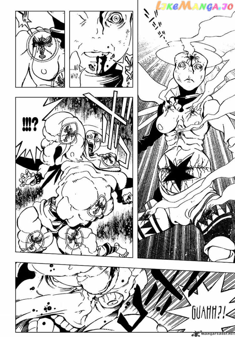 Read D gray Man Manga Online