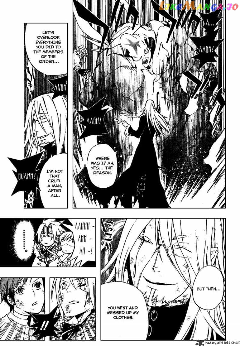 Read D gray Man Manga Online