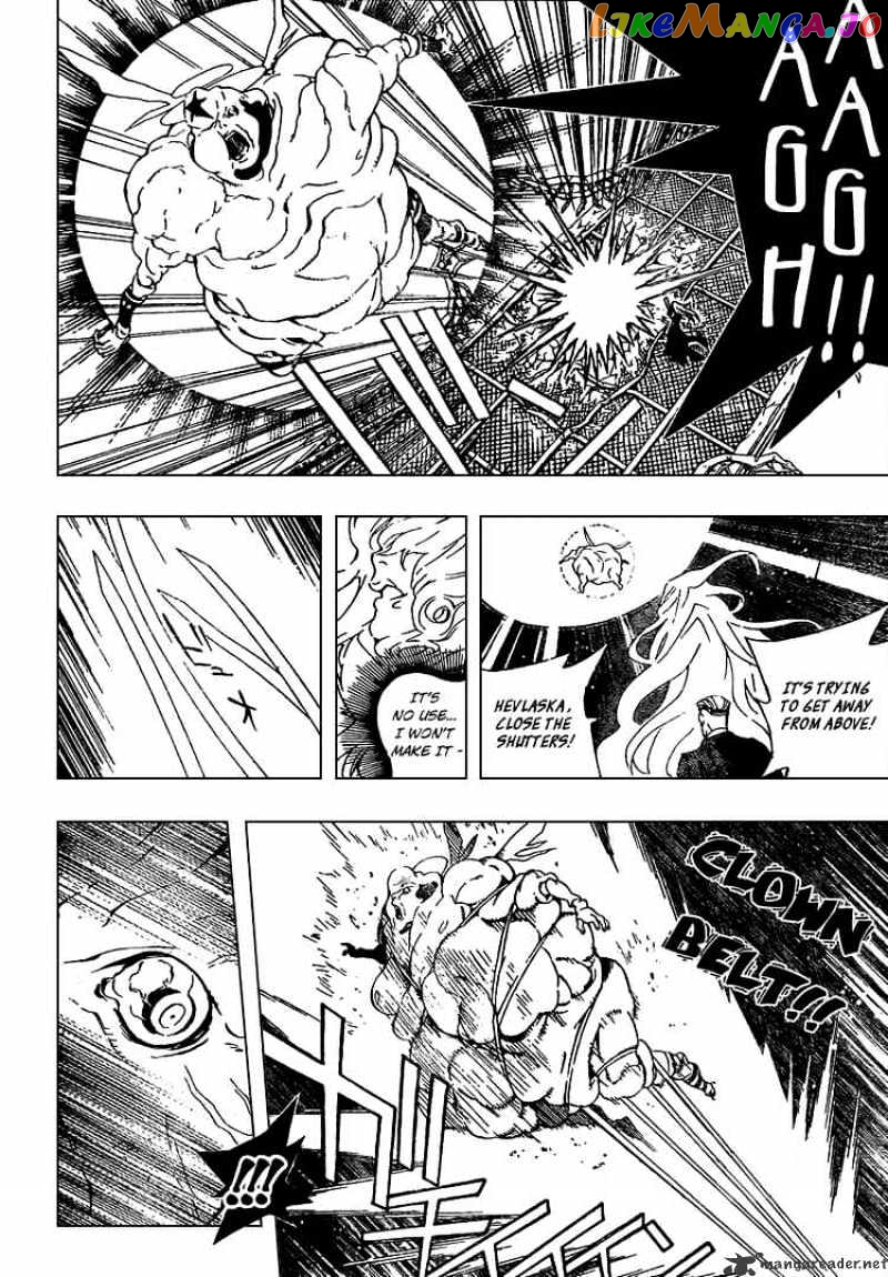 Read D gray Man Manga Online