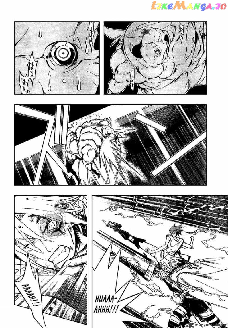 Read D gray Man Manga Online