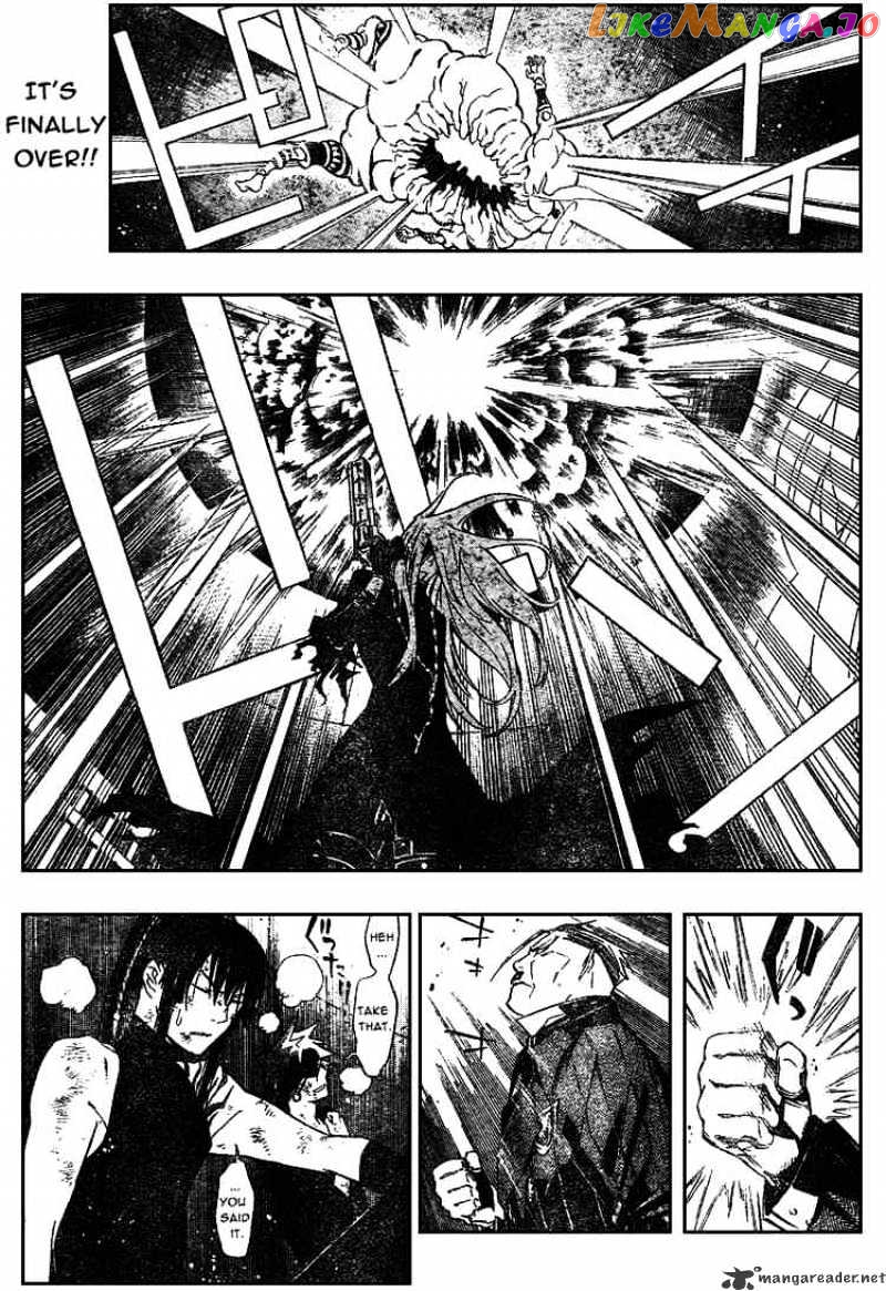 Read D gray Man Manga Online