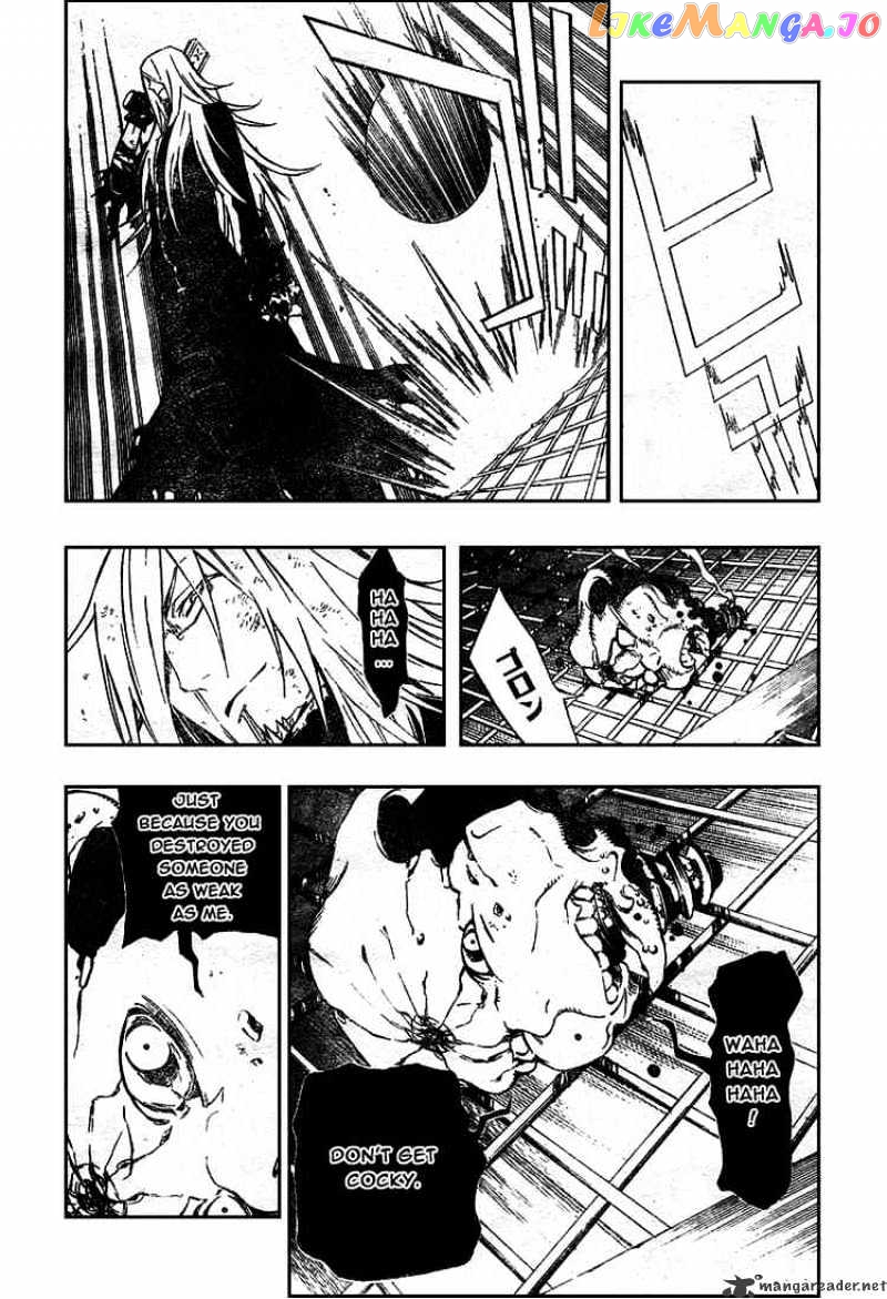Read D gray Man Manga Online