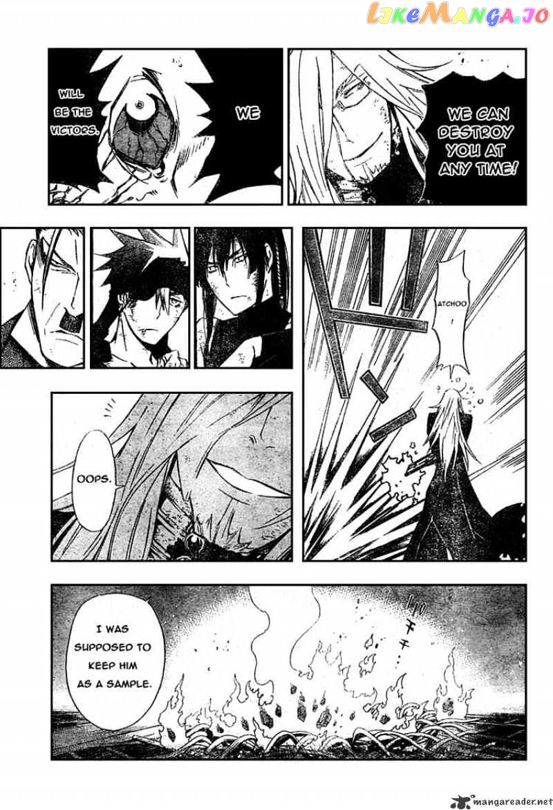 Read D gray Man Manga Online