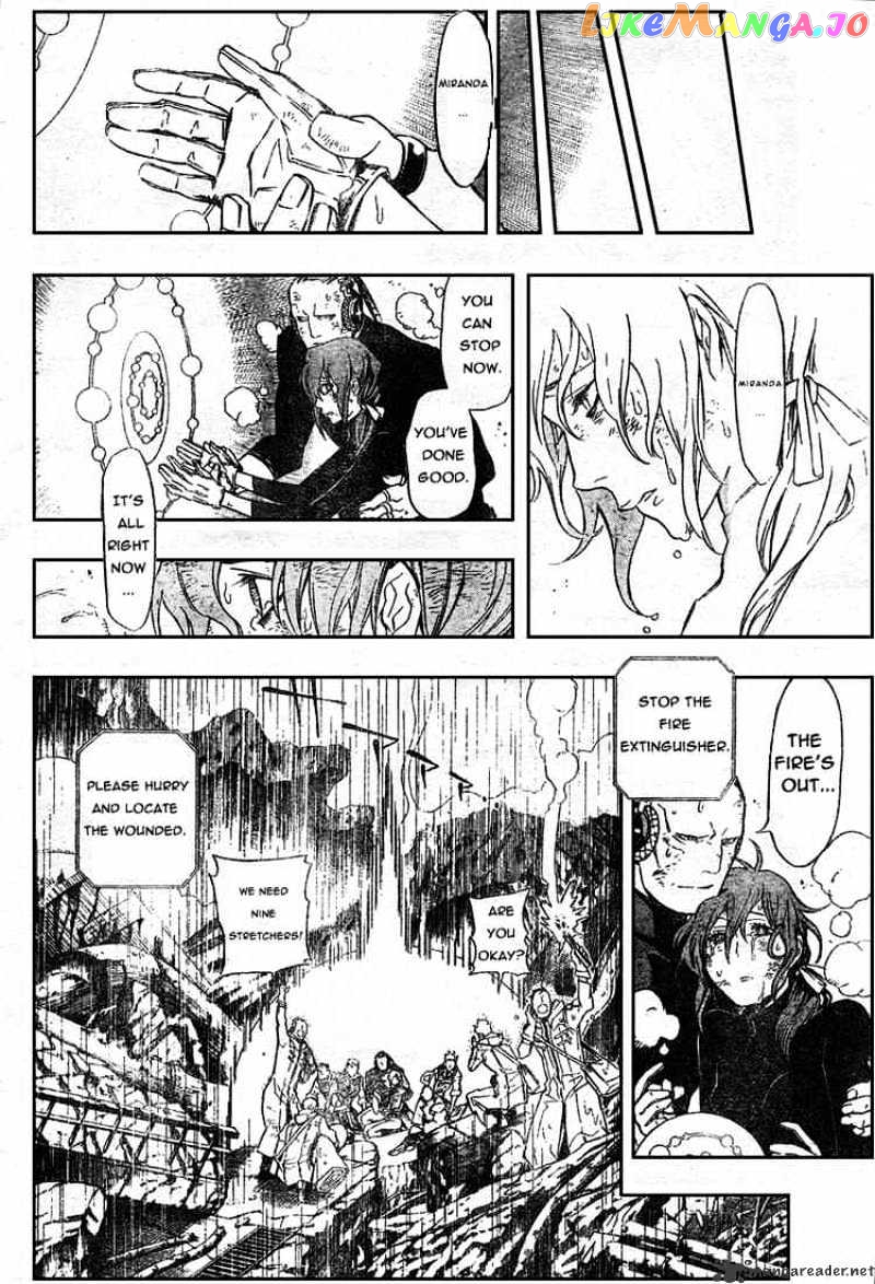 Read D gray Man Manga Online