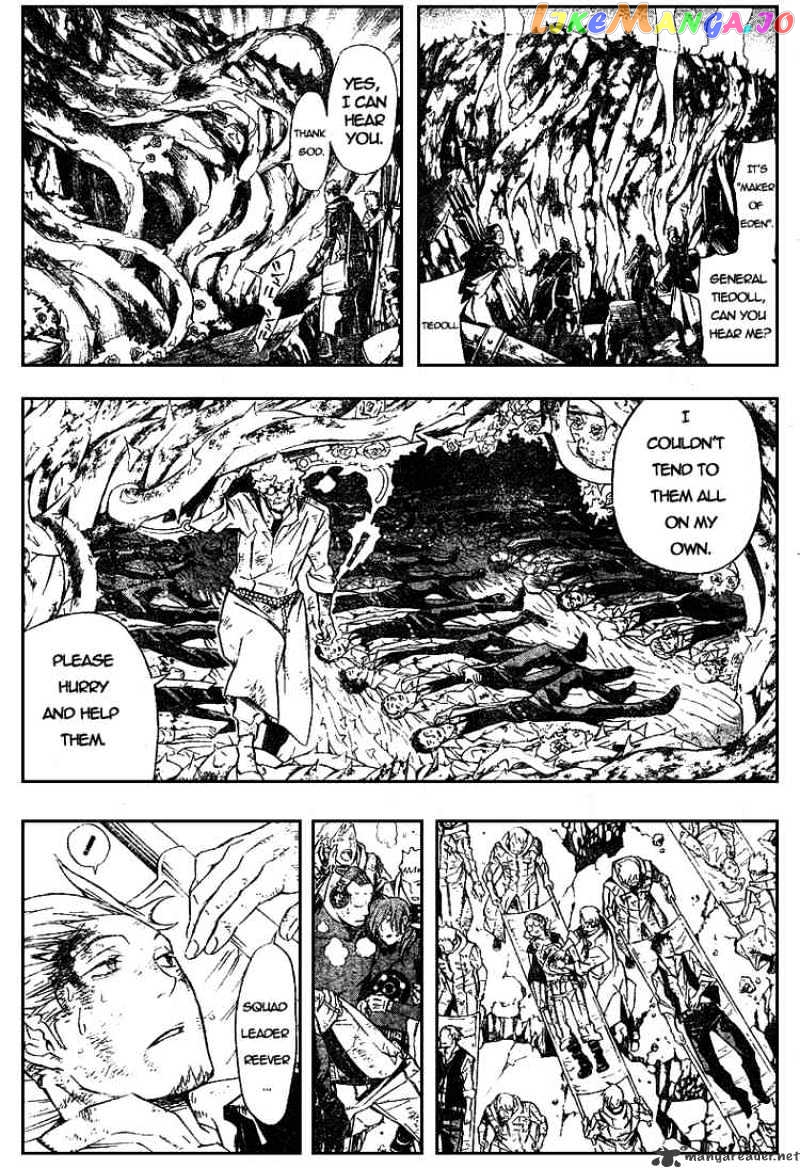 Read D gray Man Manga Online