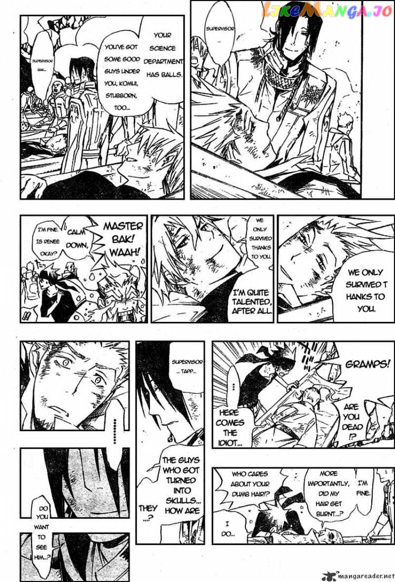 Read D gray Man Manga Online