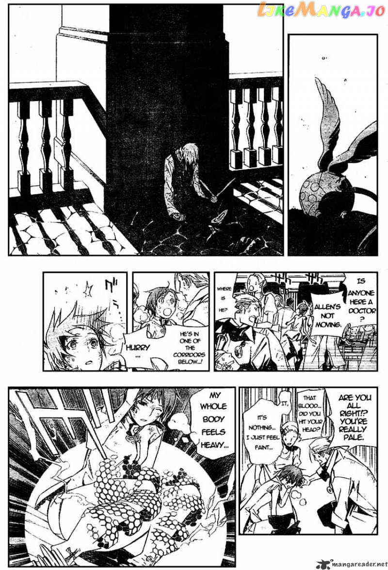 Read D gray Man Manga Online