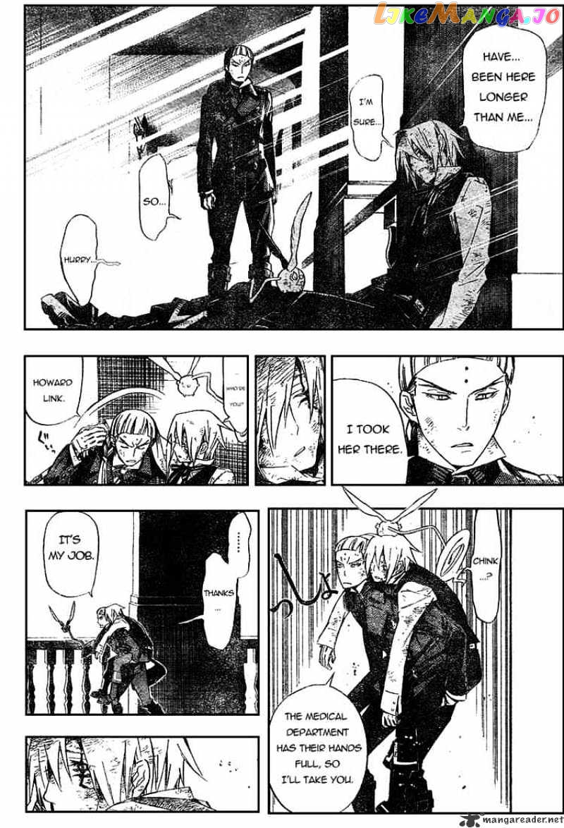 Read D gray Man Manga Online
