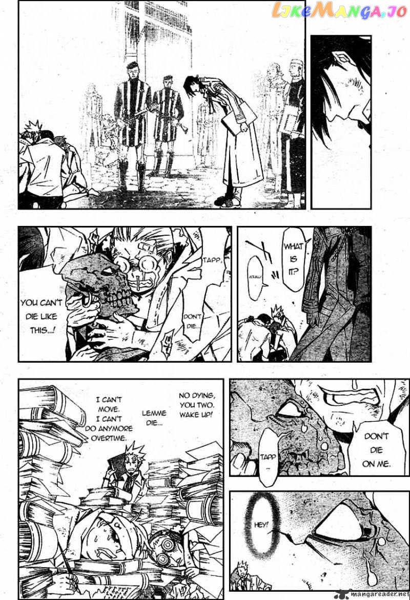 Read D gray Man Manga Online