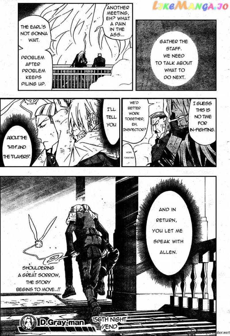 Read D gray Man Manga Online