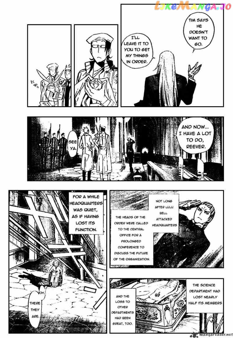 Read D gray Man Manga Online