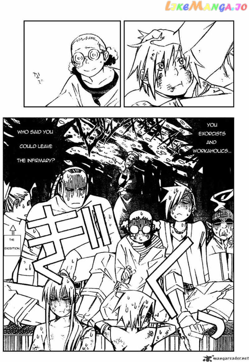 Read D gray Man Manga Online