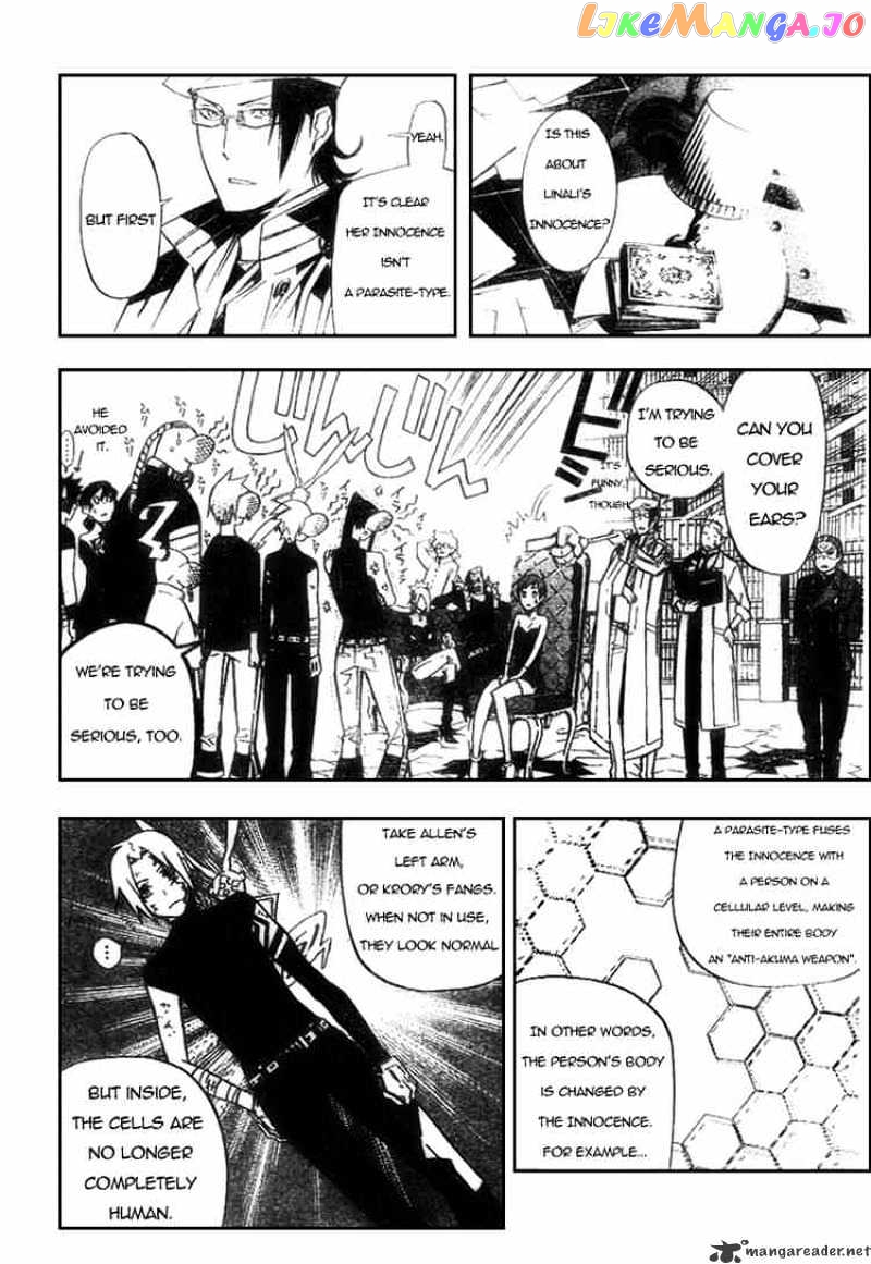 Read D gray Man Manga Online
