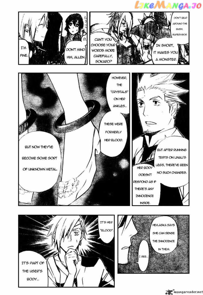 Read D gray Man Manga Online