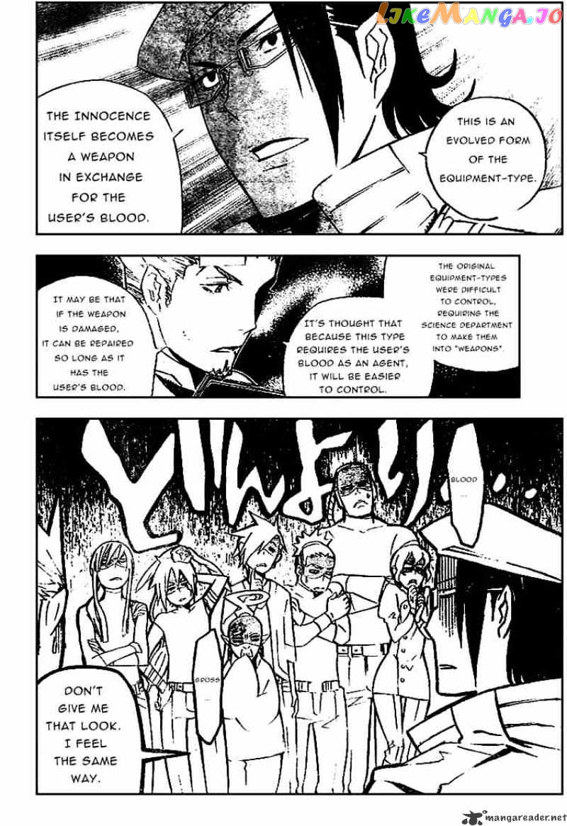 Read D gray Man Manga Online