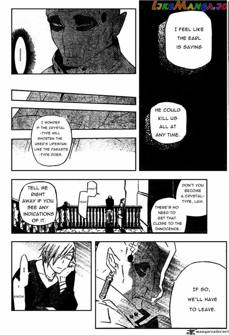Read D gray Man Manga Online